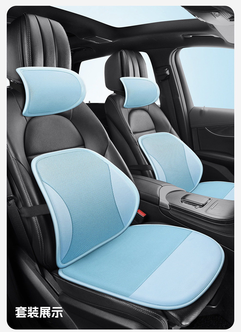 Breathable Seat Cushion Car Seat Cushion Truck Seat Car Lumbar Support Cushion Summer Sandwich Office Lumbar Support Cushion