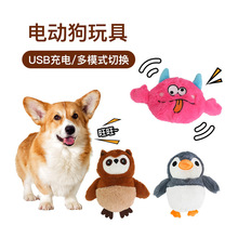 �������늄ӏ�������������l��С��Ȯë�q���˻��ӽ␞����