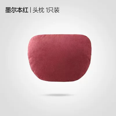 Pillow, Car Seat Support, Memory, Waist support - volcanic-redheadrest-set-horizontal-tie-style