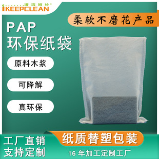 �S�����l��ľ�{�h�����b����ܛ ���w�S���m�h�������șC�Ȱ��b