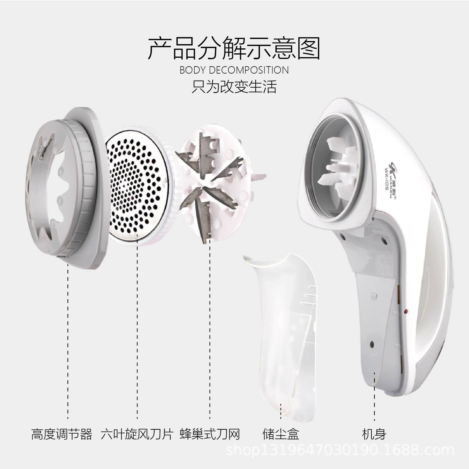 14442897940_63381578