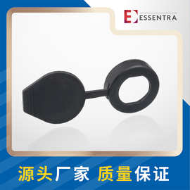 FJ01益升华恒珠防水防尘盖705圆柱锁一字三角锁通用工业