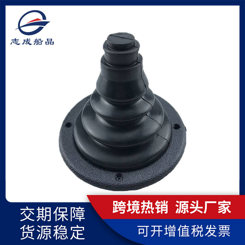 Manufacturer Wholesale Marine Threading Hole Protective Cover Yacht Wear-Resistant Pvc Cable Protective Cover Rv Cable Cover Modification Accessories