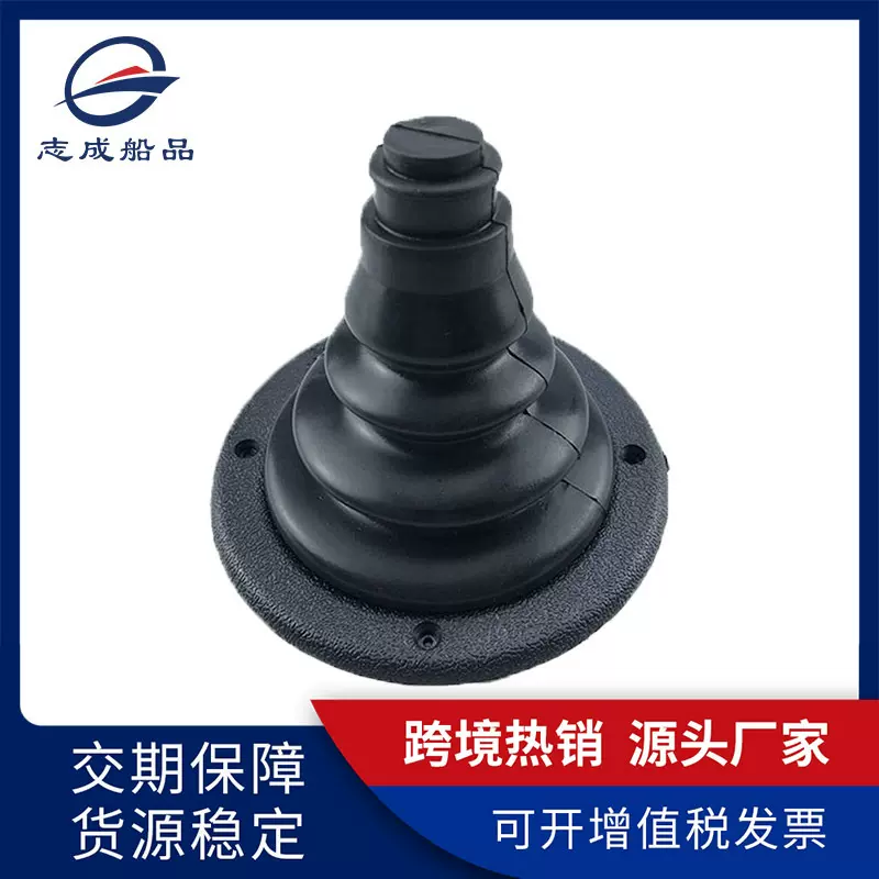 厂家批发船用穿线孔保护套游艇耐磨PVC护线套房车电缆套改装配件