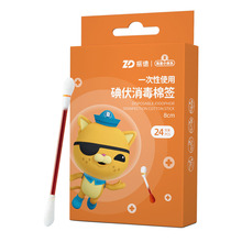 tõ޺50֧Ó֬޺ڌ냺ĚҺƾ