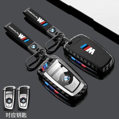 Car key bag — set Old 5 Series 3 - old-bmw-a-carbon-fiber-pattern-belt