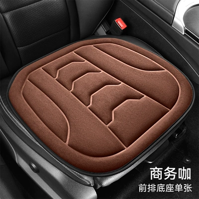 Cross-Border Small Three-Piece Set of No-Tie Car Seat Cushions, Single Seat Office and Home Chair Seat Cushions, Interior Accessories Dropshipping (Multi-function pad) - business-coffee-leaflet