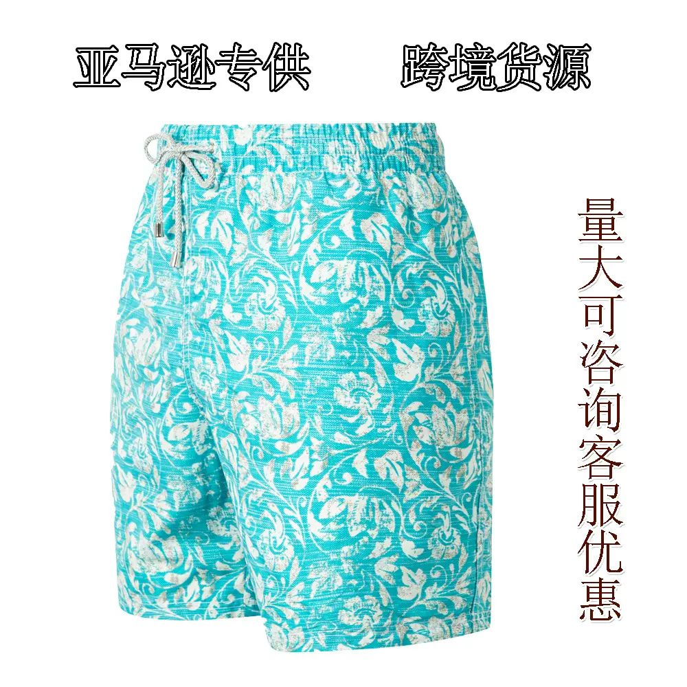 男短裤夏季休闲运动宽松桃皮绒柔软魔术贴口袋安全沙滩裤现货批发