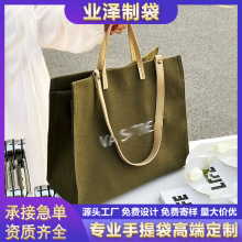 手提帆布袋定制ins高级感季延展PVC立体资料囤货机票自然使用出口