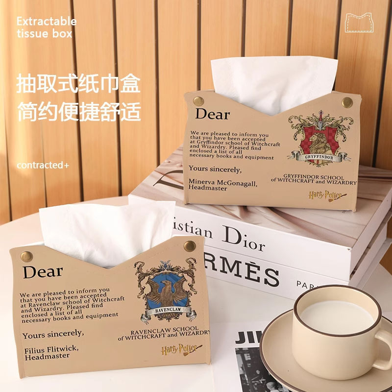 Harry Potter tissue box for home, living room, and car use, high-end tissue box, leather creative napkin holder, simple design Harry Potter tissue box for home, living room, and car use, high-end tissue box, leather creative napkin holder, simple design