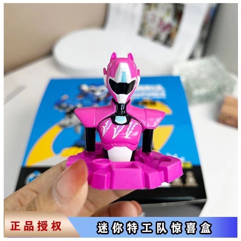 도매 깜짝 블라인드 박스 미니  서비스 깜짝 상자 어린이 학교 선물 선물 블라인드 박스 선물