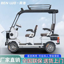 �����¿�����늄Ӵ���܇���^��������݆܇�����d؛���ͺ����^��܇