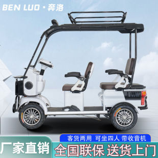 ¿늄Ӵ܇^݆܇d؛ͺ^܇