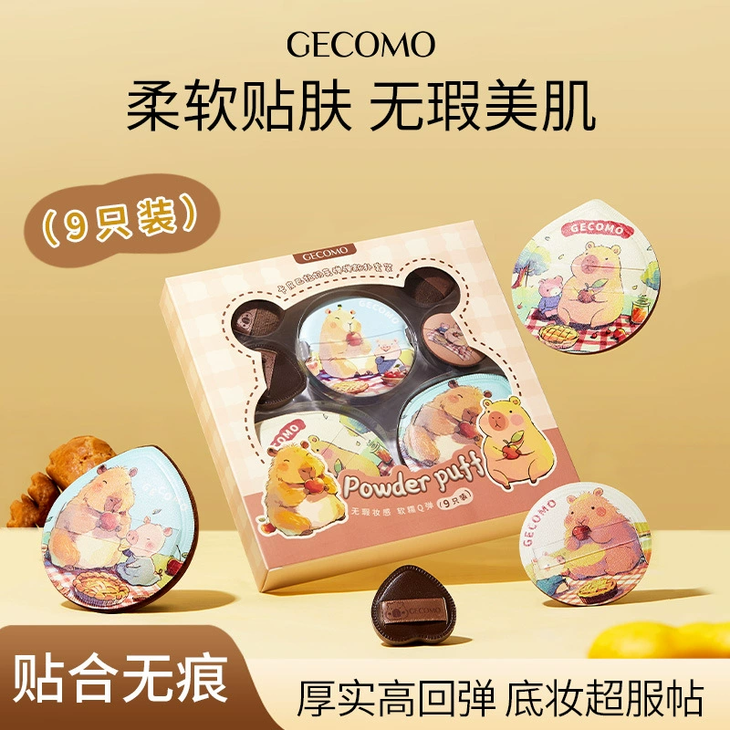 Cotton sponge, foundation, loose powder