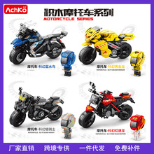 �Ŀɻ�ľĦ�г�ϵ��ƴװ������ߴ�ͷ������żģ������ƴװģ��