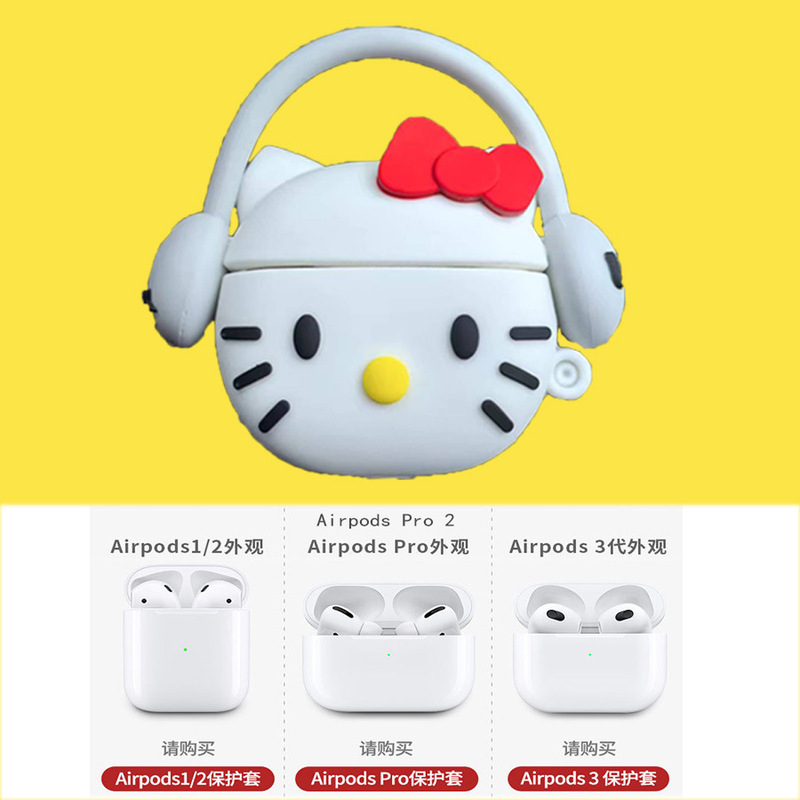 Airpods 4 ヘッドフォンケース Apple airpods pro2/3/1 ヘッドフォンケース新しい漫画保護カバー|undefined