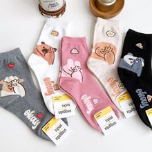 ɐŮnmӳϵINSСͲmŮm