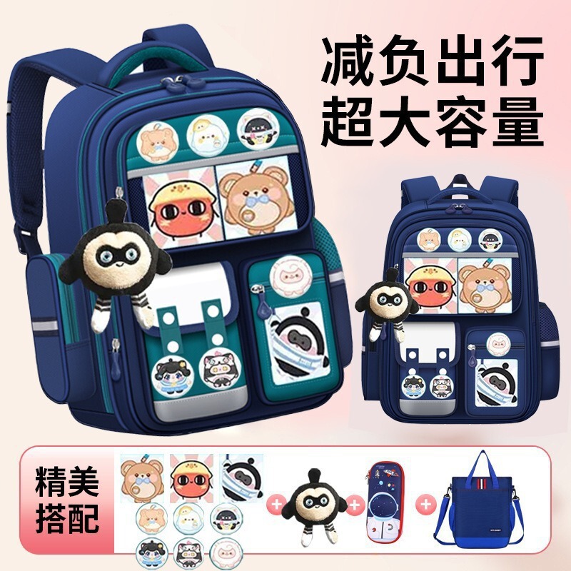Eggboy Party Style Large Capacity Elementary School Backpack Anime Cartoon Lightweight Burden-Reducing Water-Repellent Children's School Bag