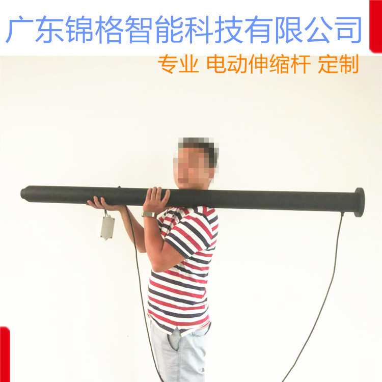 四节电动推杆 工厂设计多段电缸 丝杆传动分条机伸缩推料桅杆优惠