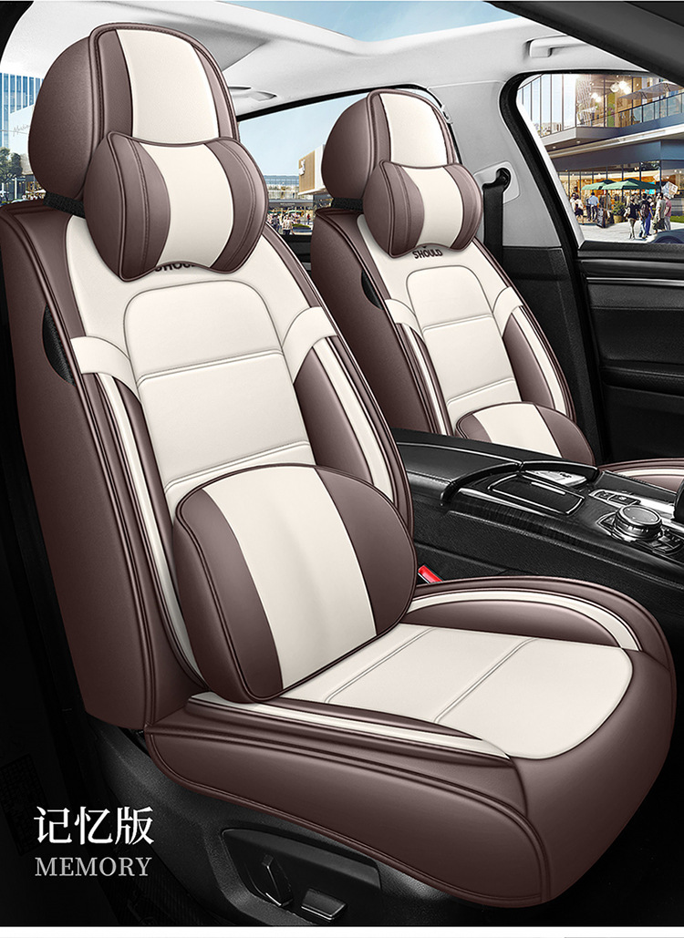 23 new all-inclusive Napa leather Four Seasons universal car seat cushion entity foreign trade export Amazon one-piece delivery