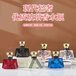 ��ˮ���bƿ30ml�ߙn���Fƿ��yʽ���´�������ƿ����С��ƿ
