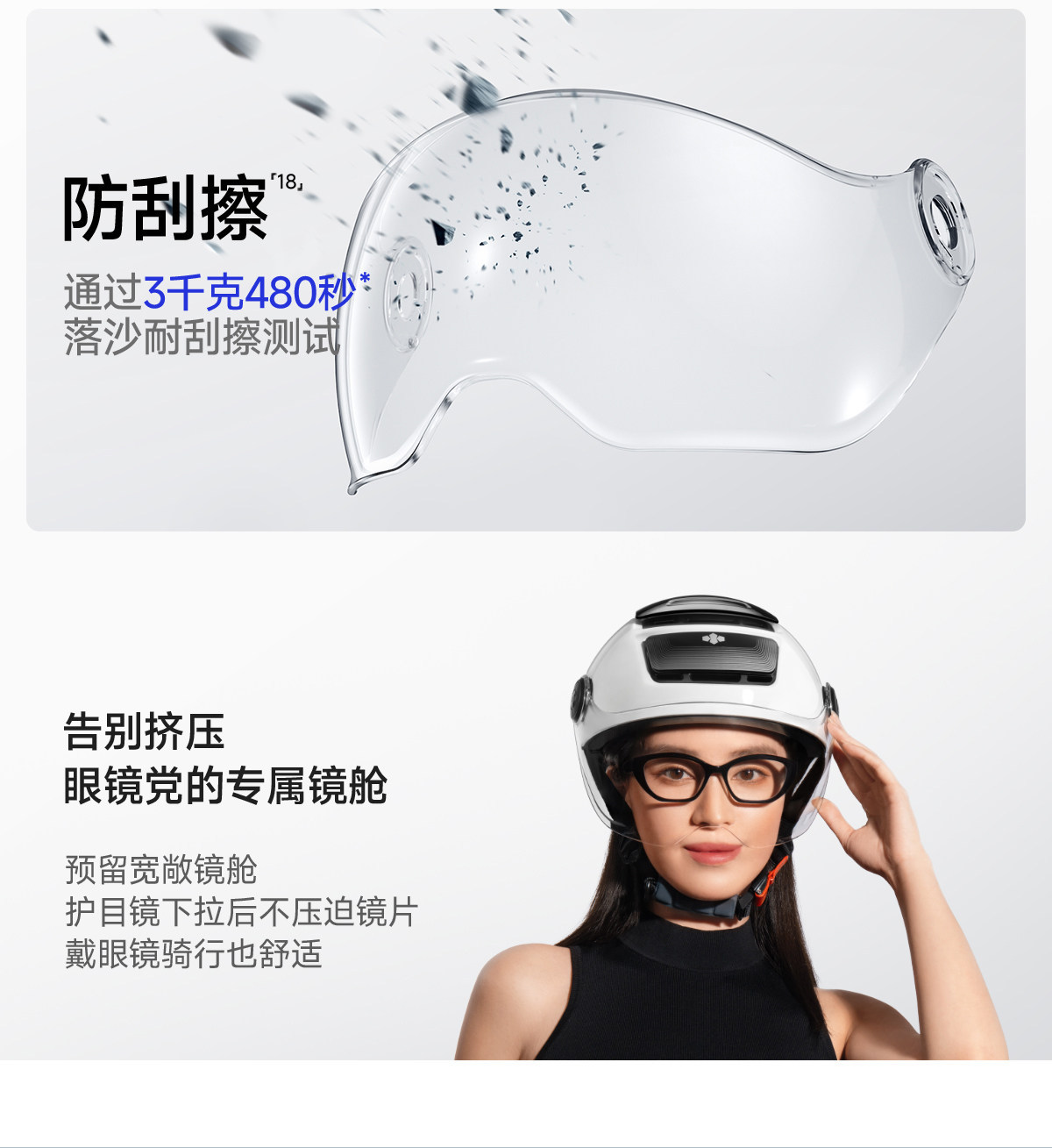 Two Little Bees 3C Certified Electric Motorcycle Helmets for Men and Women, Summer Sun Protection Half Helmet, 2026 New Safety Helmet