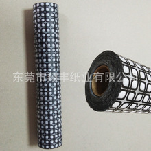 ��ؐ����Ͳ�� ���b�r���� ������YƷ���b�r�� ѩ�漈���l�� ��