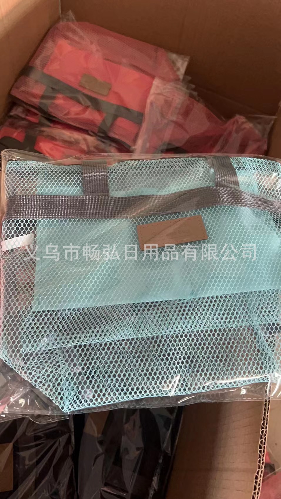 微信图片_20221021163607