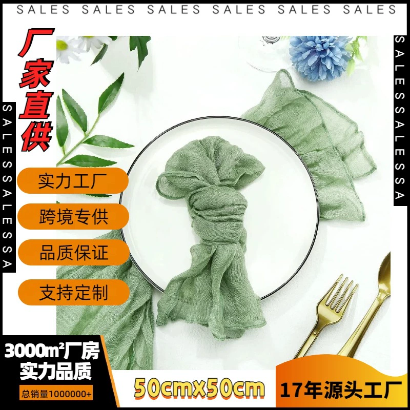 Транзитная баликра с плиссированной салфеткой из сырной полоски Скатерть украшения Скатерть для свадебной вечеринки Вечерний банкет Салфетки