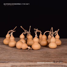 ��Ȼ����С���J������f�������ؔ���̖����J��ˇƷ���l