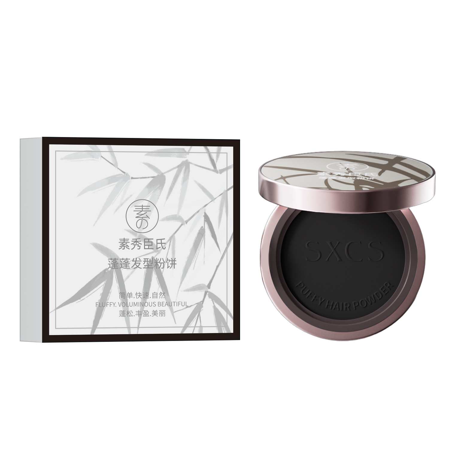 Suxiu Chen 's polvo de cabello polvo de maquillaje permanente para cubrir el cabello blanco, control de aceite, impermeable y transparente, fabricante natural