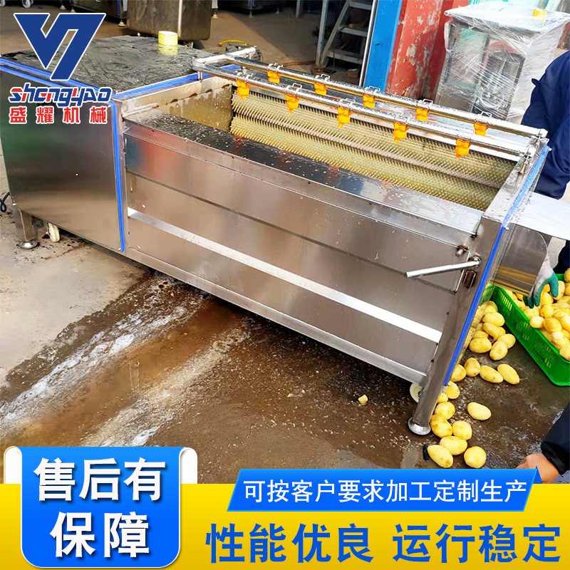 不锈钢牛蒡桔梗去皮清洗机 小型紫薯全自动清洗机 南瓜清洗去皮机