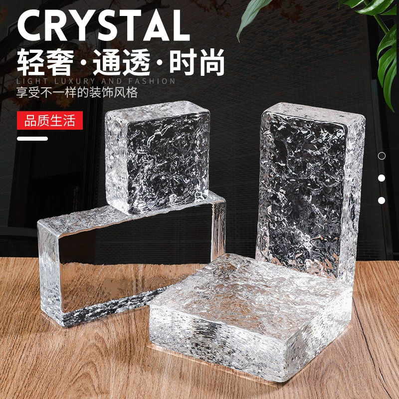 Производитель ультрабелых прозрачных квадратных стеклянных блоков с двусторонним узором «ледяной кристалл», цельные кристаллические блоки для перегородок в ванных комнатах и фоновых стен