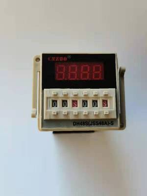 廠家直供數顯循環式時間繼電器DH48S-SJSS48A-S免費贈送安裝底座