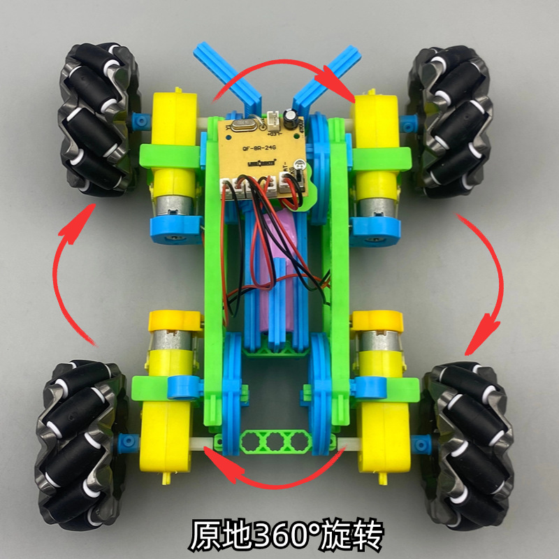 M003暴躁蟋蟀主图4