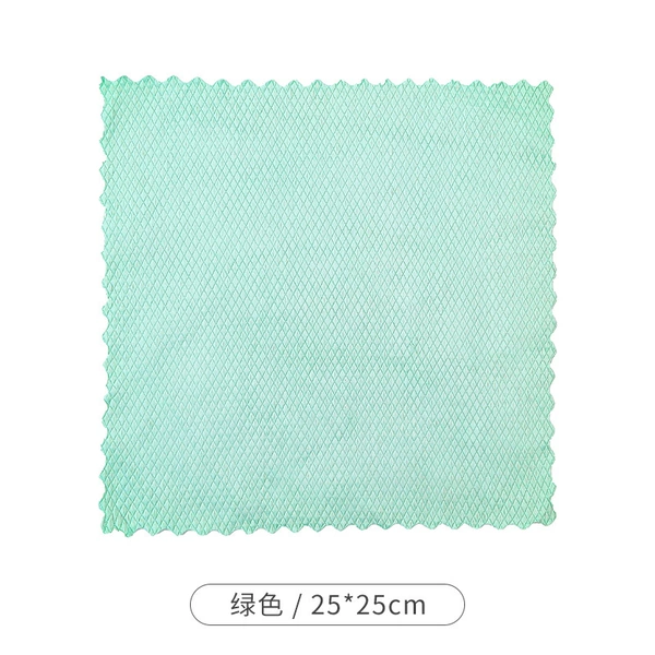 Fish scales green [trumpet]