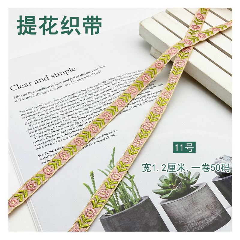 Estilo étnico Equipo Jacquard cinta de poliéster ropa de Ropa Accesorios de encaje bordado accesorios de equipaje tira