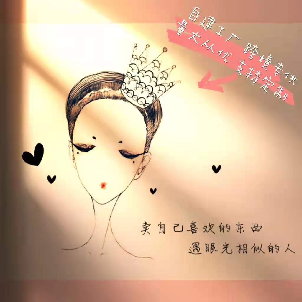 微信图片_20210813133733