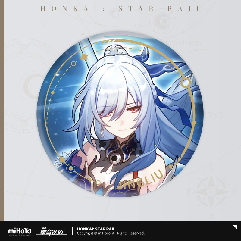 Коллекционный значок (Honkai: Star Rail) — персонаж, цветной картон на подложке, одиночный