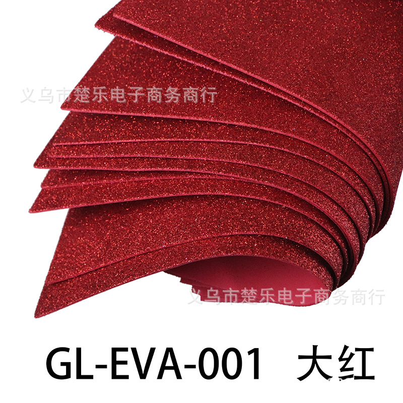 A4/A3/50x70 fábrica al por mayor Eva oro polvo esponja papel 2mm kindergarten DIY papel hecho a mano sin pegamento