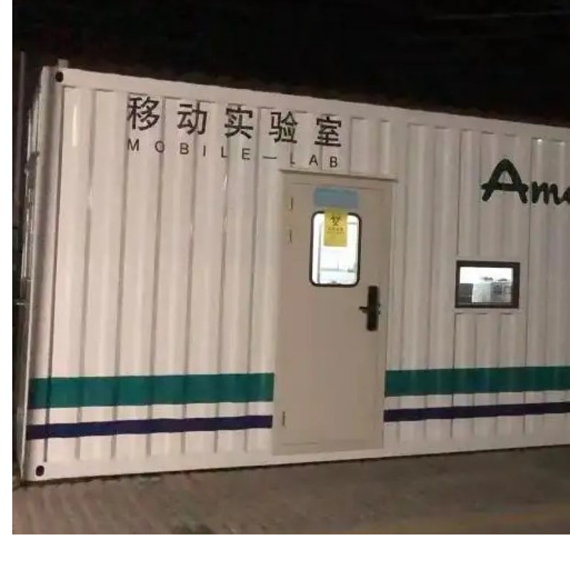 pcr方舱实验室医院移动核酸车CT方舱移动方舱PCR方舱实验室PCR扩