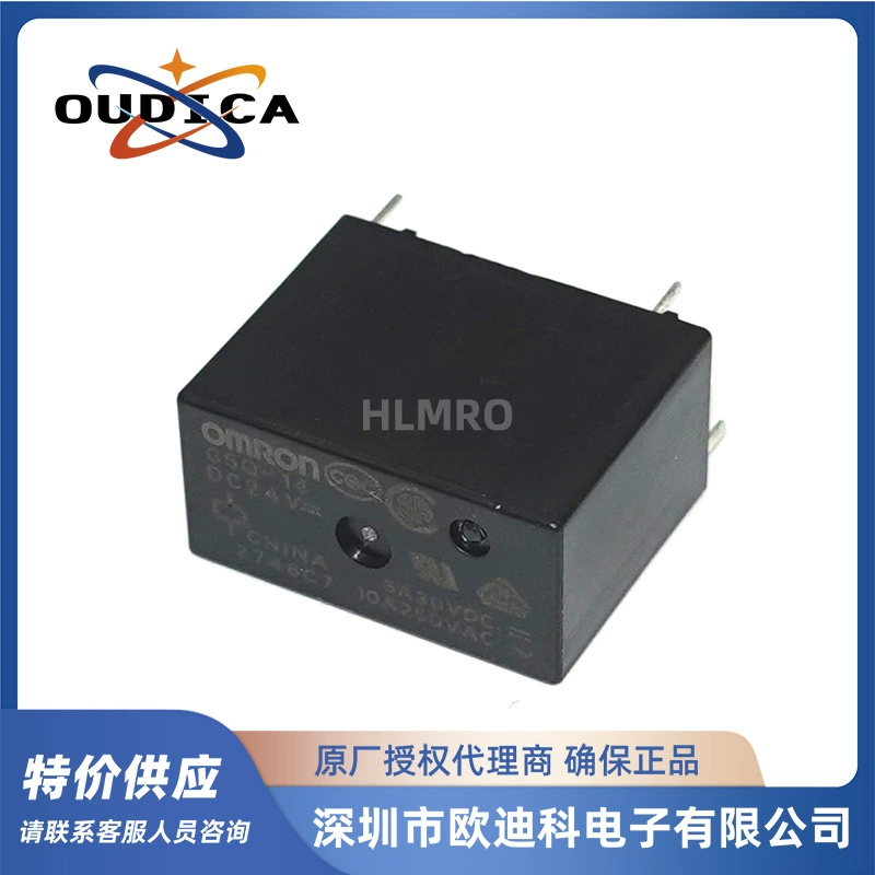 Omron, DC, универсальное реле, 5v, 12v, 24v