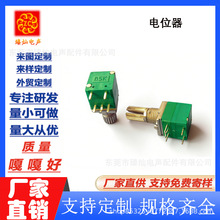 ZRV09 �͆����_�P�λ�� 100K LED ���������ư匣�ÿ��{�����
