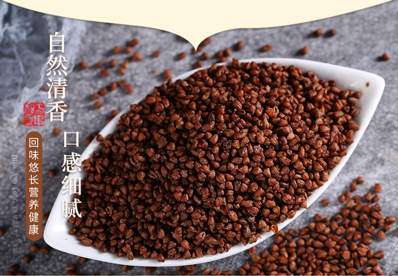 Black Tartary Buckwheat Tea Ku Qiao Mai 500g Canister Roasted Whole Germ Loose Herbal Tea in use