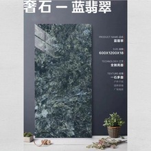 �{�����ʯʯӢ�u18���{ɫ�������ʯPC�uˮ���ɴu�҃���ɒ젝�u