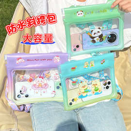 大容量气囊卡通防水包手机防水袋三折魔术贴四重防水密封袋防水包