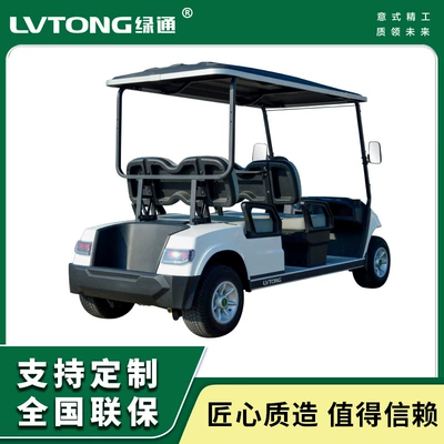 Direct Sale from Manufacturer—A827.4 – Elektrikli qolf avtomobilləri