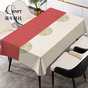 RNPT Ruinian factory direct new national style printed tablecloth waterproof and oil-proof tablecloth PVC coffee table table tablecloth
