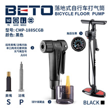 BETO���ʽ����܇�_�ȴ��Ͳ���≺�������CMP-188SCGB