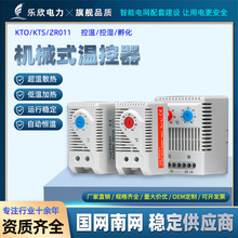 CеʽؿKTO11ƼӟKTSLZR011]_ ZR011